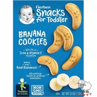 Puffy Shop Gerber Banana Biscuits Baby Toddler Snacks Suitable For Molar Over 1 Year Old Rice Cracke