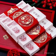 Chinese Style Money Set Happy Character Seal Wedding 10,000 Yuan Color Ceremony Engagement Binding M