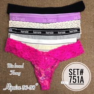 ESM 751A |size 36 - 38 |6n1 MIX brand thong overruns