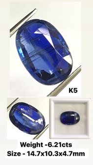 ไคยาไนท์ หินธรรมชาติ 100% ไม่ไหม้ Kyanite 100% natural gemstone no treatment