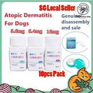 【In stock】Apoquel 16mg 5.4mg 3.6mg Anti-Itch For Dogs Dermatosis Pet Bacteria Allergy Dermatitis Itching Desquamation Scratching 8MQZ