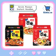 Jinjja Ramyun Kimchi/ Spicy Mushroom/Spicy Chicken 120g x 5packets Instant Noodles🔥SG READY STOCK🔥