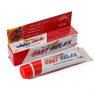 100gFAST RELAX Red Fitness Massage Cream Fitness Cream Muscle Relaxing Soothing Cream 26.3.16