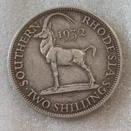 罕❗️南羅德西亞銀幣 - 1932年喬治五世弗洛林銀幣2先令