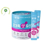 Korean probiotics Vitahalo probiotics family probiotics 2gx150 pieces (1 box)