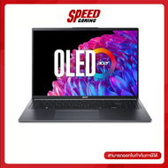 [E-TAX ทักแชท] ACER SWIFT GO 16 (SFG16-72-70FS) Intel Core Ultra 7-155H NOTEBOOK(โน๊ตบุ๊ค)  By Speed