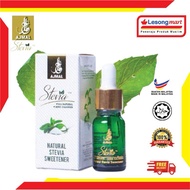 HQ STEVIA AJMAL 10ml pemanis daun stevia stevia liquid Ajmal halal JAKIM