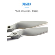 Genuine Qianfeng Saber Propeller 6X4 7x5 8X4 8X6 9X6 10X7 12X6 Model Aircraft Propeller Daquan