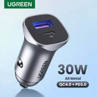 UGREEN PD 30W Car Charger Type C Compatible With IPhone Galaxy Xiao Mi Fast Car Cellphones Charger