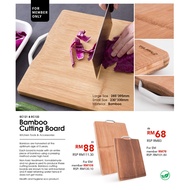 Buffalo 牛头牌 BAMBOO CUTTING BOARD