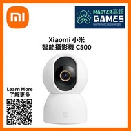 Xiaomi 小米 智能攝影機 C500