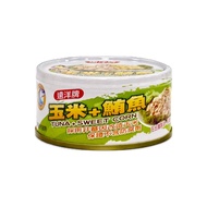 Yuanyang Brand Corn Tuna 110g (3pcs/Set) canned tuna tuna canned