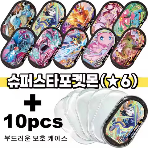 Korean 스타태그 스타더스트 1 2 탄 6 Star Mezastar Disk Card 포켓몬 태그스타 가오레 태그스타 Fit for Superstar Tag Battle Tra