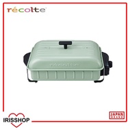 Recolte Home BBQ - RBQ-1