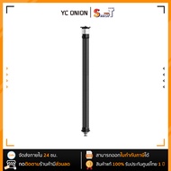 YC Onion - PINETA Monopod Extension Bar PMEX50 ประกันศูนย์ไทย 1 ปี
