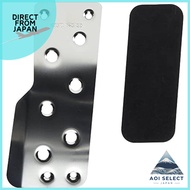 Cusco (CUSCO) [Sports Accelerator Pedal] Toyota 86 965 766 A