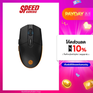 NEOLUTION E-SPORT GAMING MOUSE DEIMOS By Speed Gaming