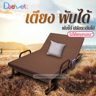 เตียงนอน เตียงพับ เตียงเสริม เตียงเหล็ก เตียง เตียงนอนพับได้ Fold bed Extra bed