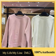 Snow Peak Essential Sweatshirt - Local Stock Available