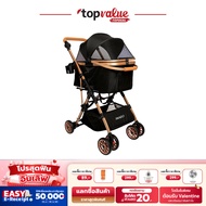 [เหลือเพียง 3046.-]Pando Pet Trolley รถเข็นสำหรับสัตว์เลี้ยง