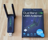 雙頻 USB 無線網卡 AC1300