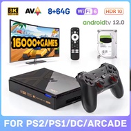 Retro Video Game Super Console X5pro With 16000+ Games 320g/4T  for PS2/PS1/Wii/N64/SS Emulator 8K@6