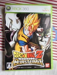 Dragon Ball Z: Burst Limit 《七龍珠Z: 爆發極限》xbox 360 game