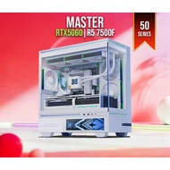 INVADER MASTER M34 | RTX 5060 | Ryzen 5 7500F GAMING DESKTOP