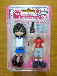 Pinky:st #011A
