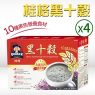 【QUAKER 桂格】黑十穀-減糖新配方（38gx50包）X4箱_廠商直送