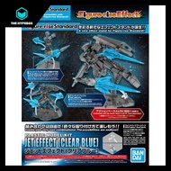 BANDAI - Figure-rise Effect Jet Effect(Clear Blue) - Action base