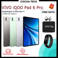 VIVO iQOO Pad 6 Pro Tablet Snapdragon 8 Elite Gen 5 | 13.2" 4K 144Hz | 13000mAh 66W |  Android 16 Wi