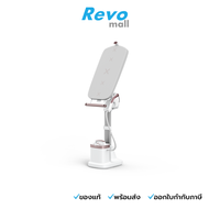 Tefal All in one IXEO VISION เตารีดแรงดันไอน้ำอเนกประสงค์ รุ่น QT1811