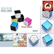 Music angel Speakers mini speaker portable speakers for TF card w/FM MD05/MD06/MD07