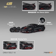 CM64-765LT-14 - CM Model 1: McLaren 765LT Matte Black64