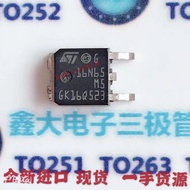 Original Imported STD16N65M5 650V 12A 16N65M5 Patch TO252 MOS Field Effect Tube