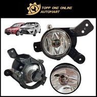 ORIGINAL PROTON PERSONA VVT/SAGA VVT FOG LAMP