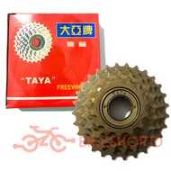 FreeWheel / Sprocket Gear TAYA Bicycle 6S Brown | 1/2" x 3/32" x 6 SPEED | High Quality