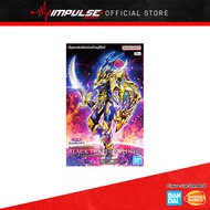 Bandai Figure-Rise Standard [Amplified] Yu-Gi-Oh Black Luster Soldier (5066283)
