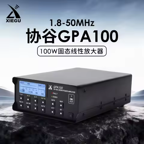 XIEGU GPA100 100W Solid State Linear Amplifier 1.8-54MHz Shortwave Radio Power Amplifier