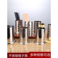 Stainless Steel Chopstick Holder Chopstick Basket Rack Storage Box Chopstick Rack Chopstick Cage Tab