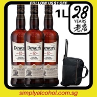 Dewars 12 Years Double Aged Blended Scotch Whisky 1L Triple Bottles w Gift Box - Free Trolley Bag
