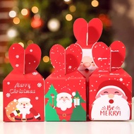 Christmas Gift Box, Super cute Gift Box