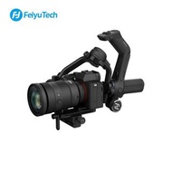 Feiyu Tech Scorp-c 相機穩定器