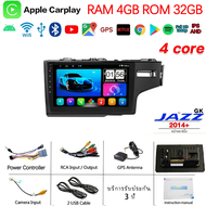 จอ android รถยนต์ พัดลมในตัว 8คอร์ 8+128G HONDA Jazz GK 15-17 หน้ากากพร้อมปลั๊กตรงรุ่น Android13 WIF