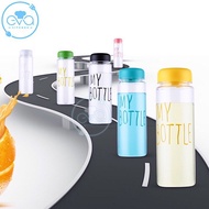 My Bottle Glass Water Bottle 500 Ml