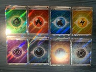 PTCG-SR能量卡（s12a）