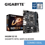 GIGABYTE H410M S2 V2 LGA1200 INTEL MICRO ATX MOTHERBOARD Combo Deal Intel I3-10100F / 10400F