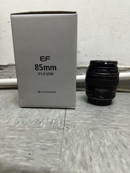 Canon EF 85mm F1.8 USM