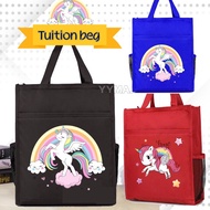 Unicorn tuition beg with zip / A4 file beg